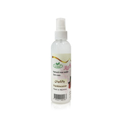 Al Ameer Leban Natural Rose Water 200ml - al basel cosmetics