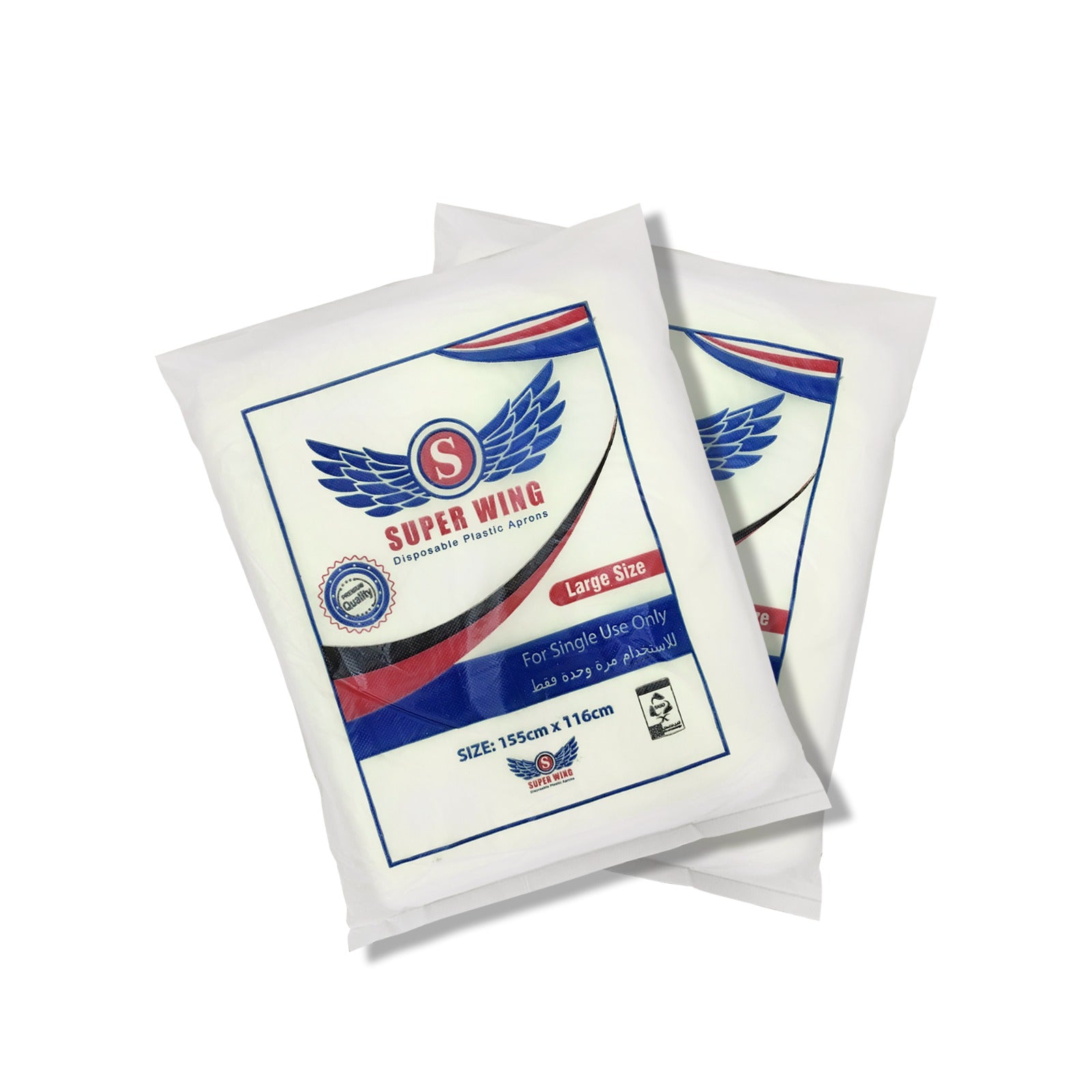 Disposable Plastic Aprons 500 pieces Large Albasel cosmetics