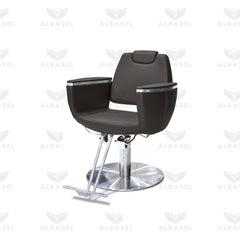 Ladies Cutting and Makeup Chair - al basel cosmetics