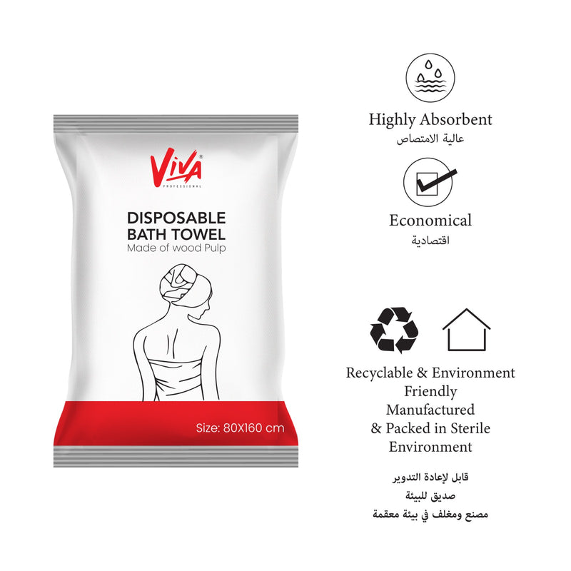 Disposable Bath towel 25pcs Pack Viva - albasel cosmetics