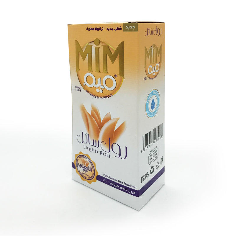MIM Liquid Roll 100% Natural Hair Remover - Albasel cosmetics